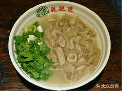 -天津乾毓德饭庄·清真传统炒菜·海鲜烧烤(咸阳路店)