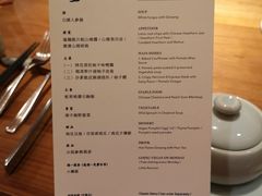 -天水蔬食料理(树德之光店)
