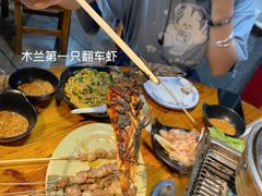-丹东特色烤肉(南光三部店)