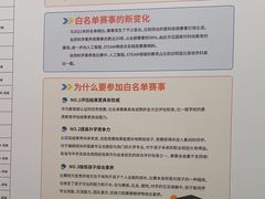 -童程童美·信息学竞赛·机器人编程·少儿编程(通州万达校区)