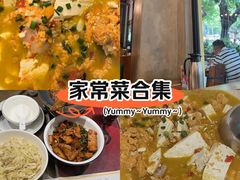 -老山村酒楼(白石洲店)