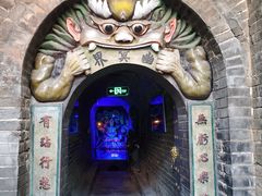 -高庙保安寺