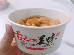 -化州颜勇牛腩(深圳总店)