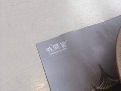 -外婆家(古墩印象城店)