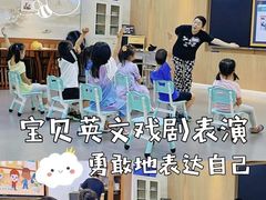 -新东方素质成长中心(金源校区)