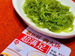 海裙菜-喜家德虾仁水饺(东海缤纷天地店)