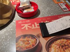 -蛙小侠(珠海华发商都店)