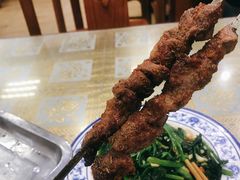 羊肉串-清真·鸦儿李记·小馆(后海店)