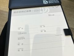 -牙博士口腔品牌连锁(杨浦店)