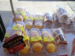 -味多美蛋糕(亚非大厦店)