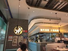 -花少爷·鲜虾干贝粥(延安万达店)