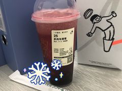 -喜茶(深圳福田星河COCO Park店)