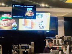 -麦当劳(人民南路店)