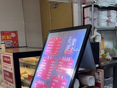 -天宫院小吃·专业包子炒肝儿(丰台和义店)