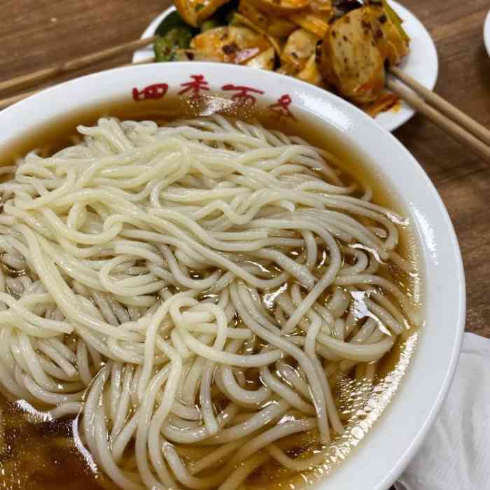 四季面条(北李官店(沈阳店"名不虚传的大肉面!