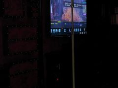 -歌友汇KTV(大悦城11层店)