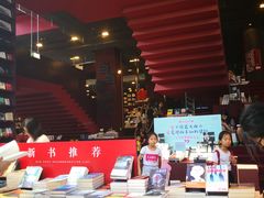 店内环境-当当梅溪书院(步步高梅溪新天地店)