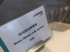 -厦门艾美酒店·新食谱西餐厅