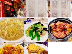 -文记壹心鸡(宝华路店)