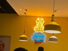 -蛙蛙叫·干锅年代(钻石广场店)