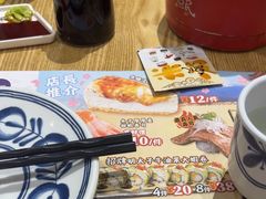 -鱼民·现造寿司(育德店)