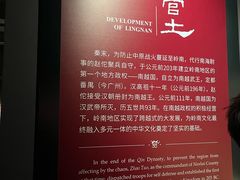 -南越王博物院
