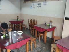 -大石人家鱿鱼面馆(大石西路总店)
