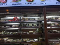 -锅小主火锅(楚翘城店)