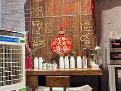 -地二手作鱼汤馄饨(上街里店)