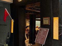 -幻樂園·咖啡(万科云城店)