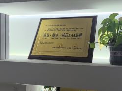 -Dr.Jane皮肤管理中心
