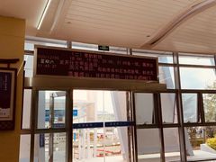 -湄洲岛