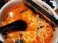 -和府捞面(东直门银座店)