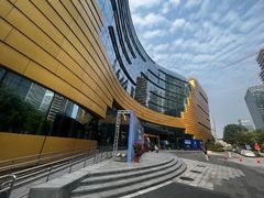 -中国杭州低碳科技馆