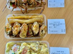 -品鲜村农家菜·阳澄湖大闸蟹(总店)