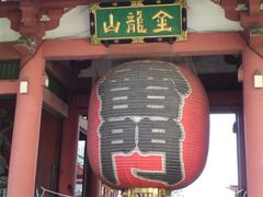 -浅草寺