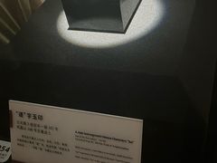 -荆州博物馆