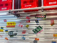-堂堂小伙夫·辽宁小吃大排档(京西大悦城店)