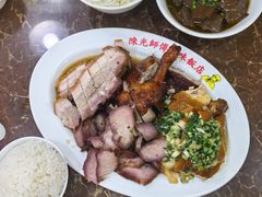 -陈光记烧腊店(罗保博士街店)