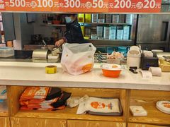 -鱼你在一起(燕郊永旺梦乐城店)