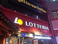 -乐天利(西塔店)