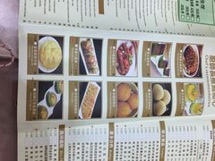 -东方御宴海鲜酒楼(棕泉酒店)