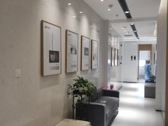 -美冠塔口腔(酒仙桥分院)