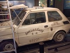 -温州博物馆