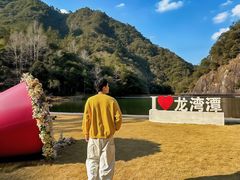 -龙湾潭国家森林公园