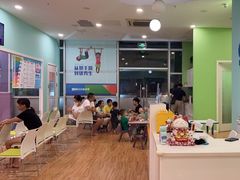 -小小运动馆(罗宾森中心)