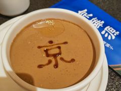 -清真·京华源铜锅涮肉(丰庆店)