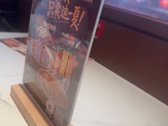 -椒爱水煮鱼川菜(CBD万达店)