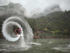 -黄崖洞文化旅游区