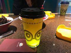 -蛙喔牛蛙(高新绿宝店)